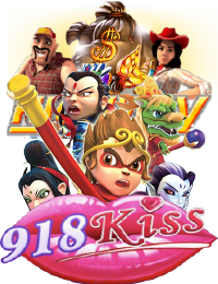 Kiss 918